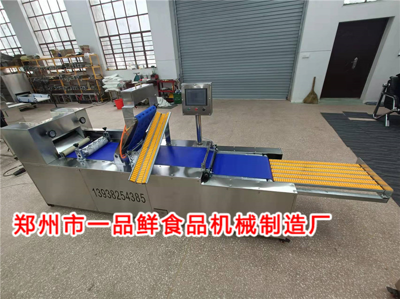 350型自動(dòng)疊片燴面機