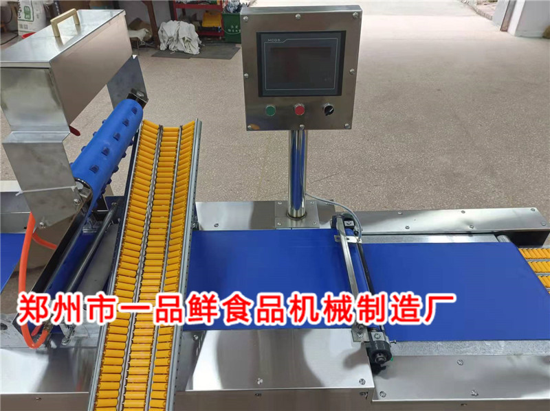 350型自動(dòng)疊片燴面機