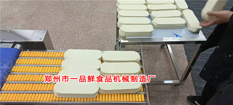 350型自動(dòng)疊片燴面機