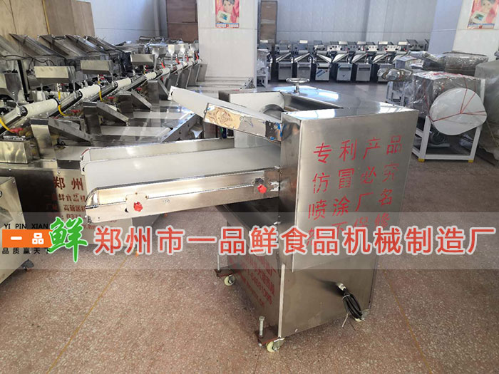 全自動(dòng)揉壓機
