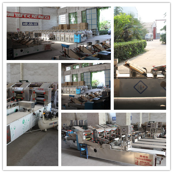 一品鮮食品機械營(yíng)銷(xiāo)接待基地