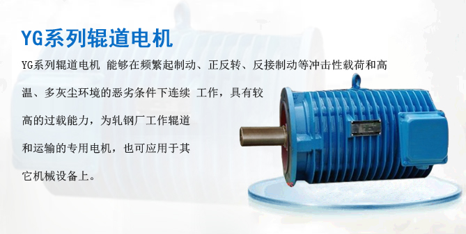 一品鮮食品機(jī)械廠(chǎng)