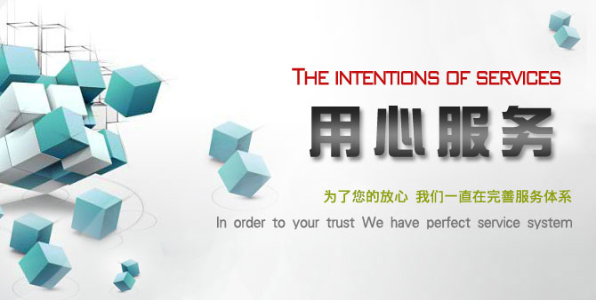 第6代智能式自循環(huán)揉壓機(jī)