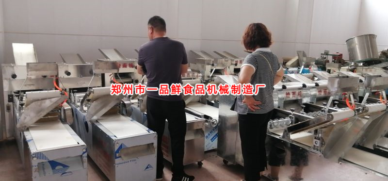 開(kāi)封燴面機