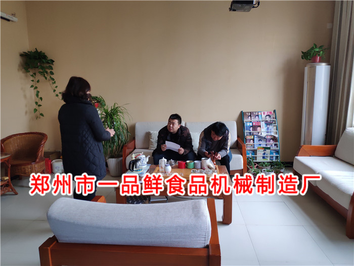 客戶(hù)買(mǎi)機器選擇一品鮮