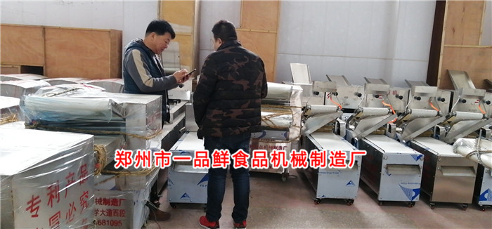 客戶(hù)買(mǎi)機器選擇一品鮮