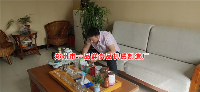 客戶(hù)簽訂購買(mǎi)協(xié)議