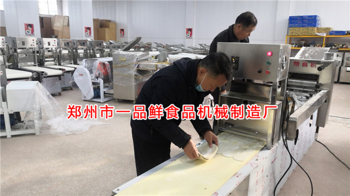 工廠(chǎng)調試燴面機