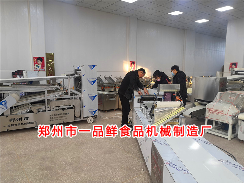 350揉壓機裝車(chē)發(fā)貨