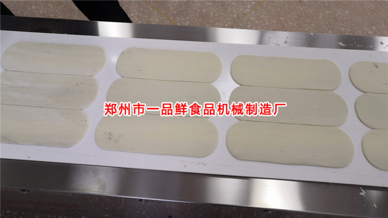 雙輥三刀燴面機裝車(chē)發(fā)貨