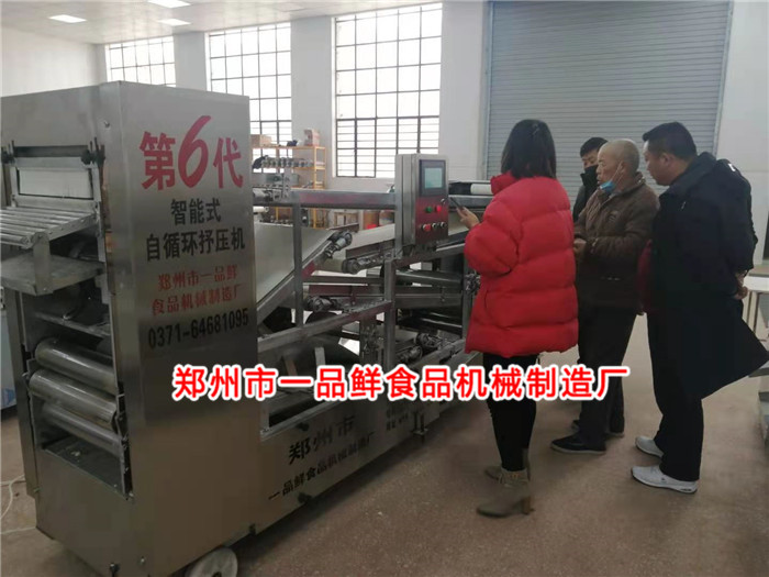 第六代全自動(dòng)智能揉壓機設備