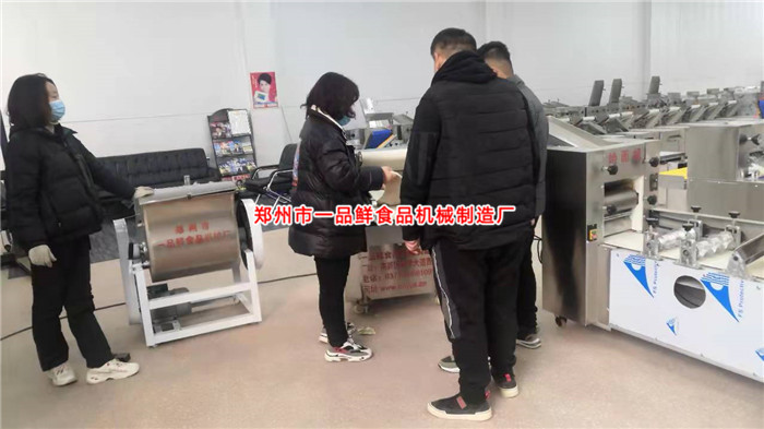 和面機調試中