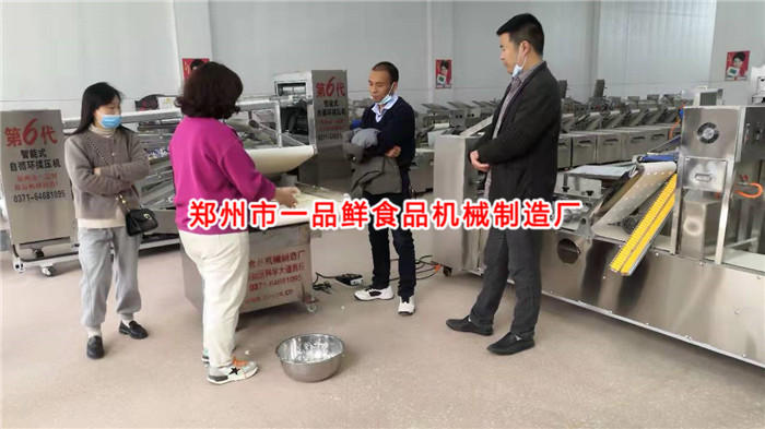 許昌客戶(hù)對做燴面批發(fā)充滿(mǎn)信心