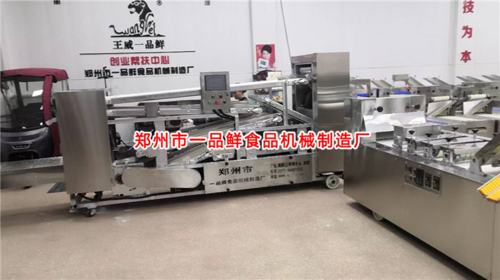 大型扯面拉條子生產(chǎn)線(xiàn)設備
