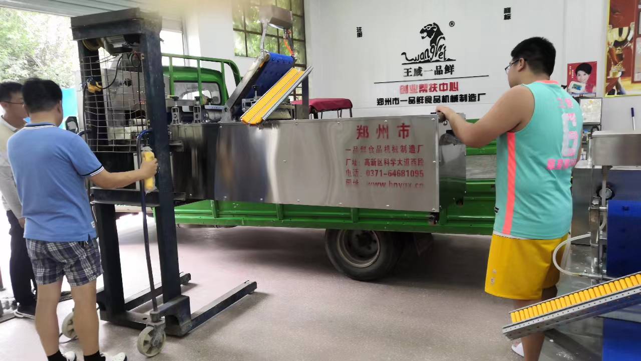 一品鮮扯面機裝車(chē)發(fā)貨